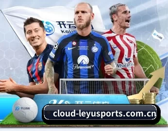 cloud-leyusports.com.cn的故事 - 体育资讯内容服务