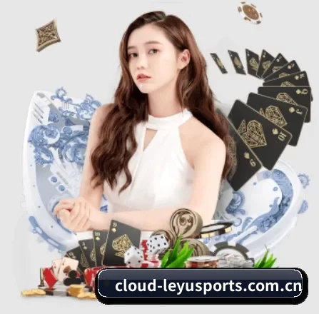 cloud-leyusports.com.cn APP 界面