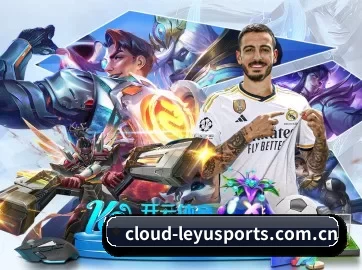 全球扩展 - 全球化战略取得重大进展,千万用户共同见证cloud-leyusports.com.cn成长。